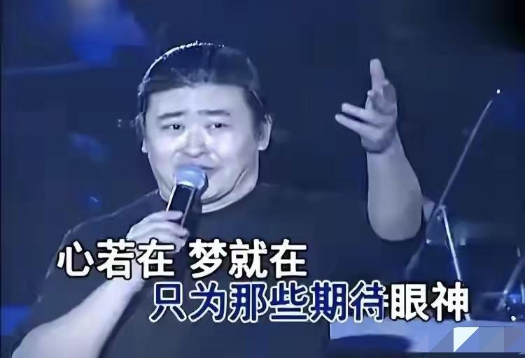 这两天忙着过节，一直没有功夫看手机，冷不丁听我儿子说刘欢去世了，我都吓一跳，赶紧