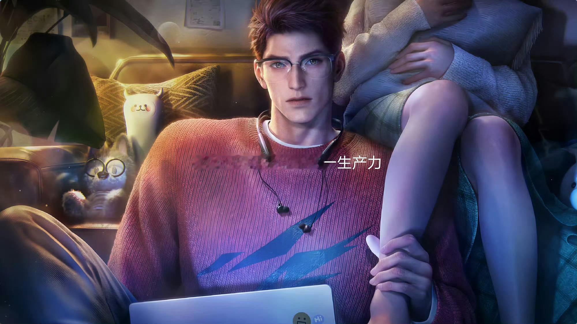 恋与深空敖尹取消上线真服了这么帅的肌肉男就这么没了