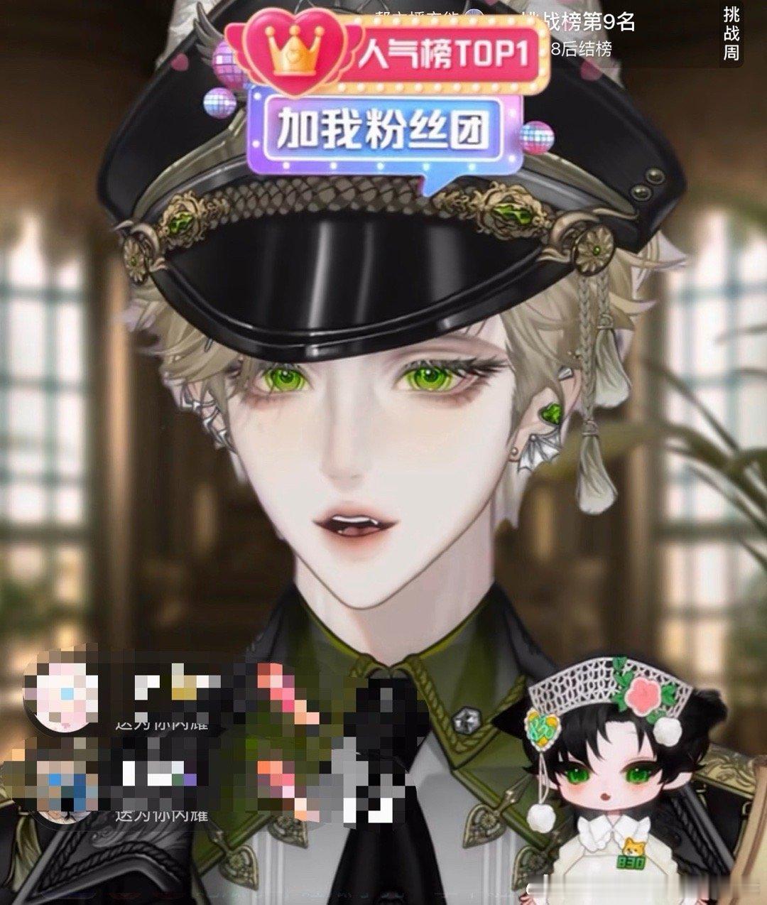 一个字！萌！ 