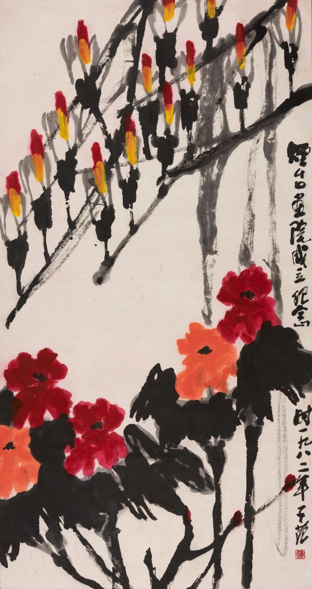 据烟台美术博物馆烟台画院
“花开见春——烟台美术博物馆（烟台画院）馆藏中国画作品