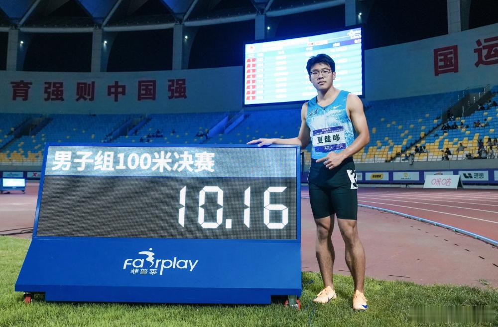十多位同档次的顶级选手里选四人？  后苏炳添时代的中国男子4X100米接力从没这