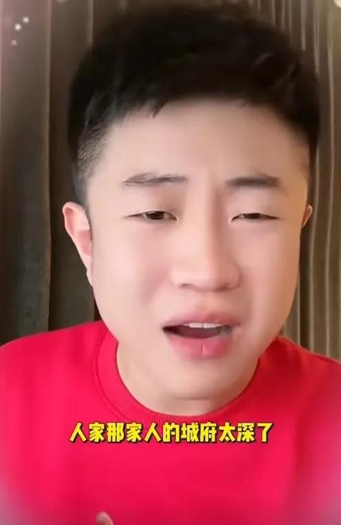 闹大了！王亮终于道歉了，从除夕开始到现在大年初四，王亮在网络上大声小吆喝的说自己