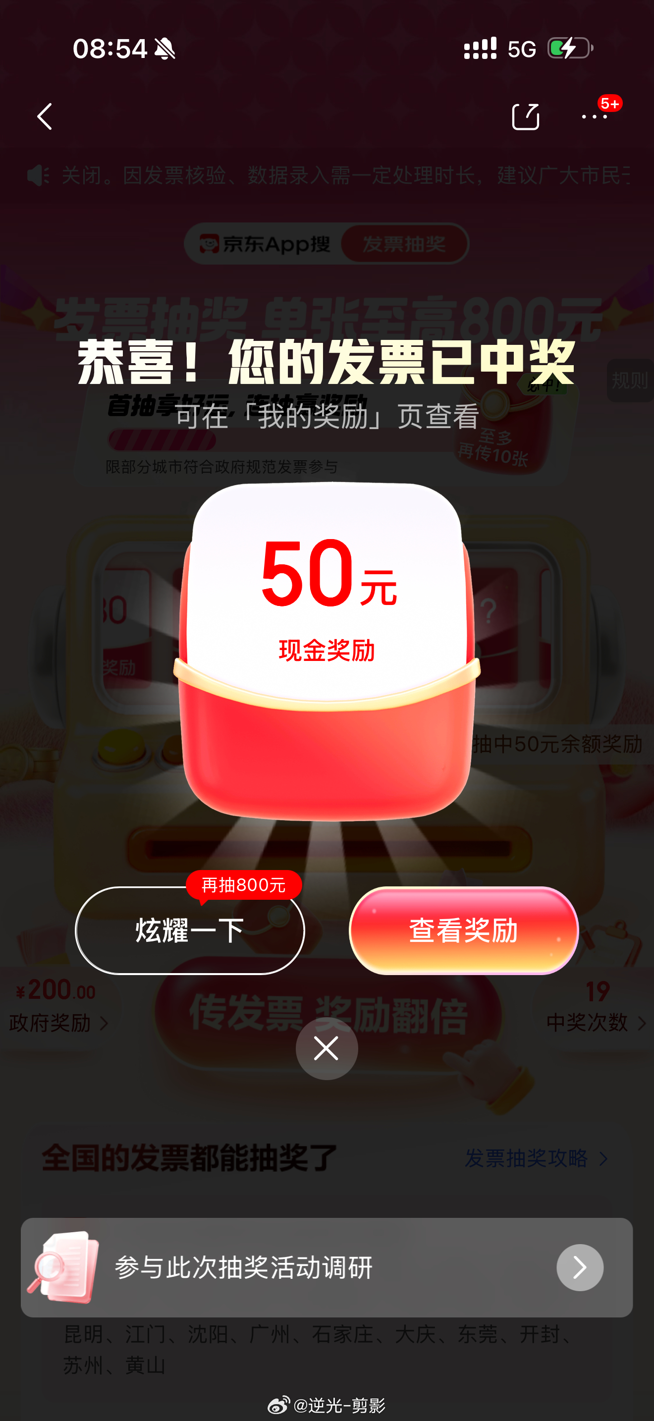 哈哈哈哈哈 
