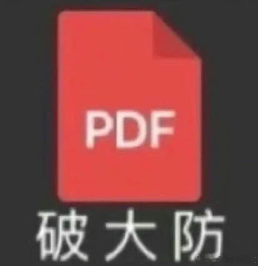 好的，我知道了，安莉芳全平台投放就跳过了我，就我没开到过刘诗诗开屏！！！TMD！