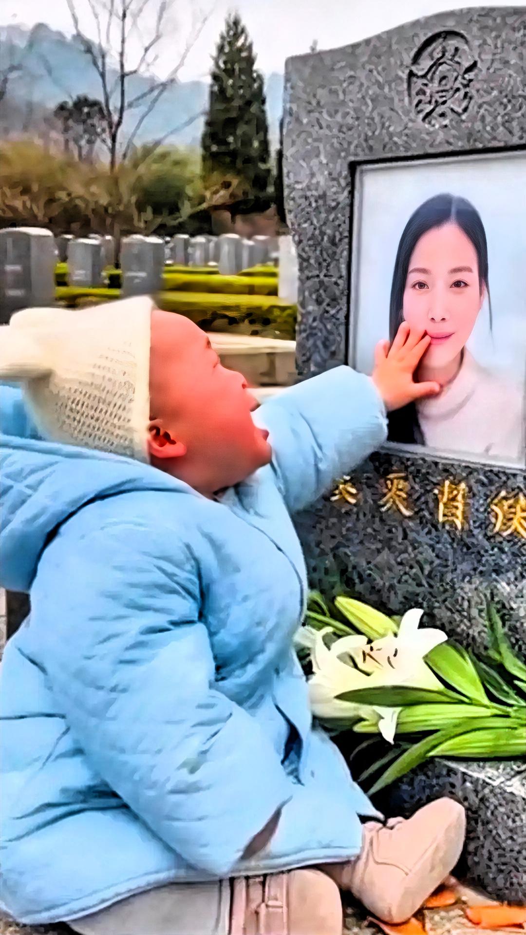 泪崩瞬间！
妻子离世八个月，竟托梦给丈夫，
满心牵挂地说：“好想宝宝，有空带他来