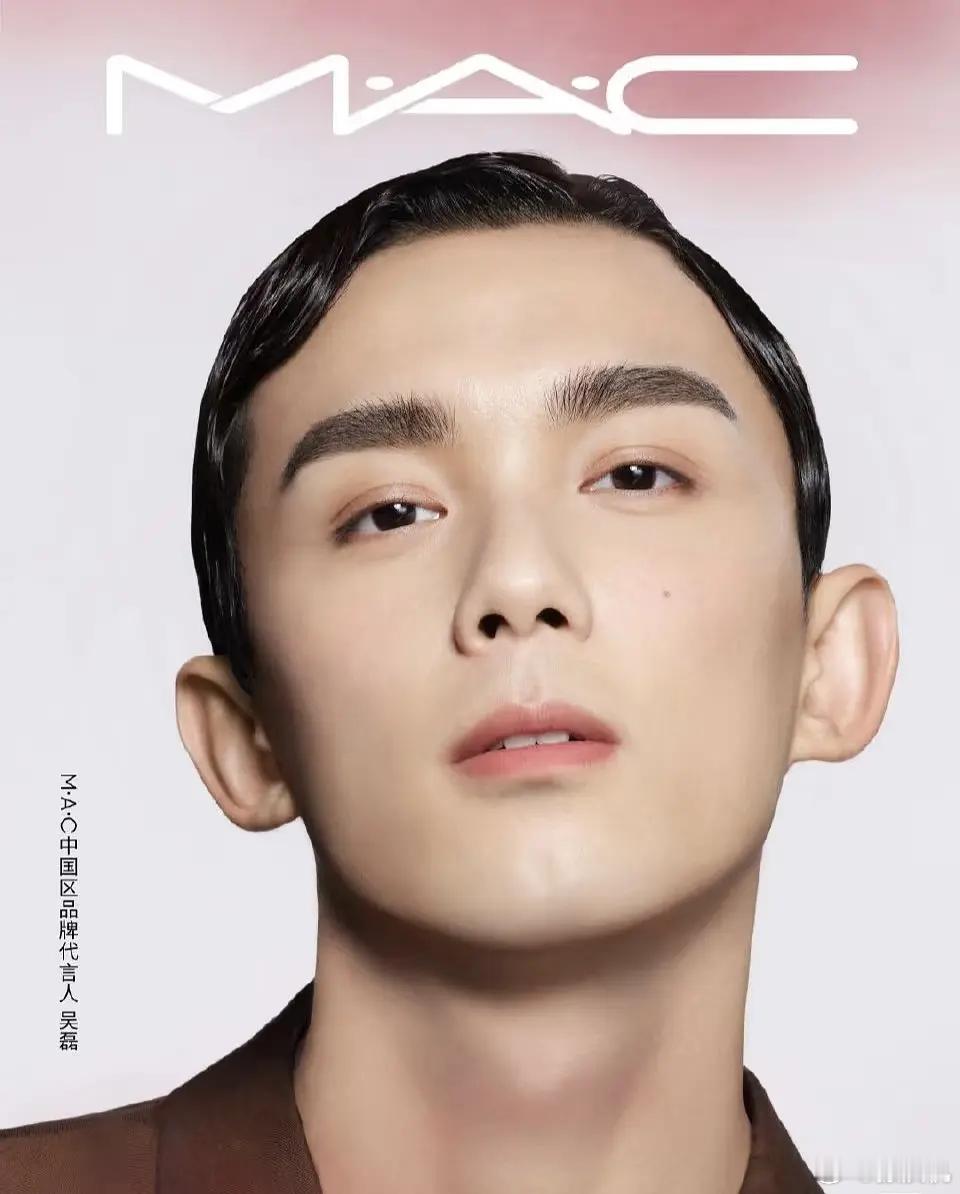 谁来为吴磊和赵今麦发声？品牌方就是这样戏弄我们00后吗？？？是要将我们00后逐出