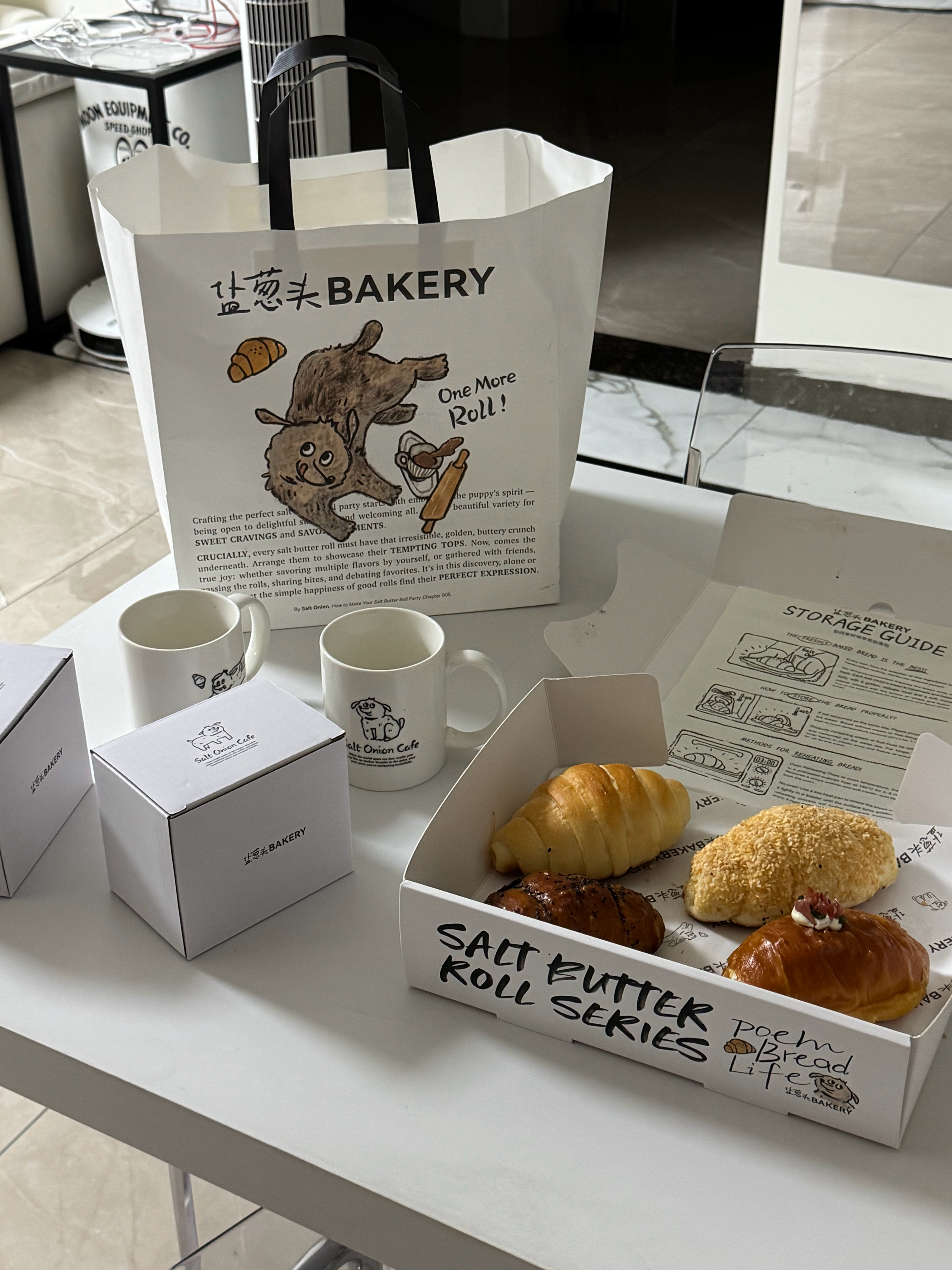 坐等放假 ​​​