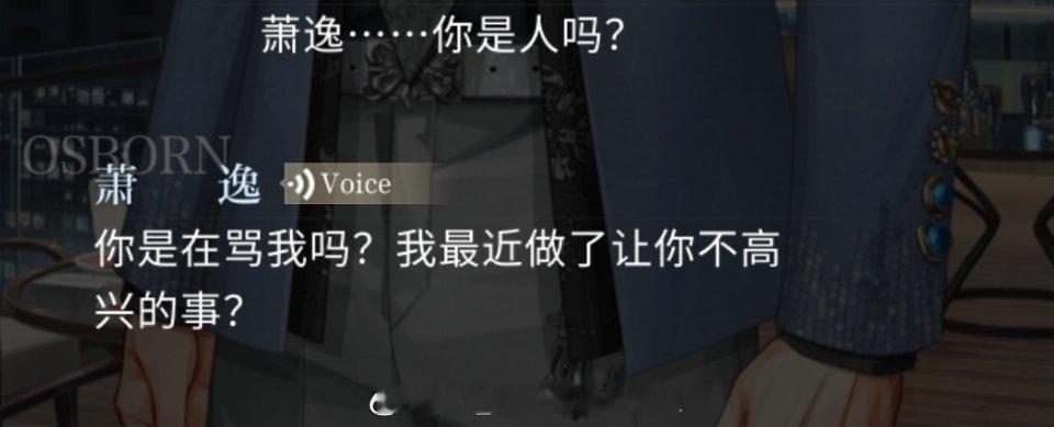 对不起哥，你的反应让我笑出声了 ​​​