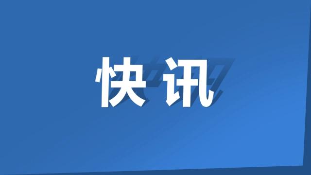 安全｜氾水镇路灯箱全面检修，防范夏季漏电 
 
5月11日，国网电力对氾水镇荷园