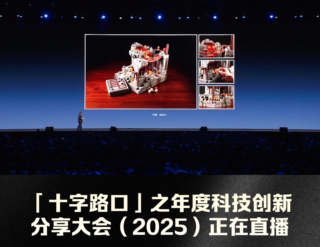 罗永浩迟到超40分钟 md感觉自己在犯贱，刚开始看着无聊退了，过一会又想点进去看