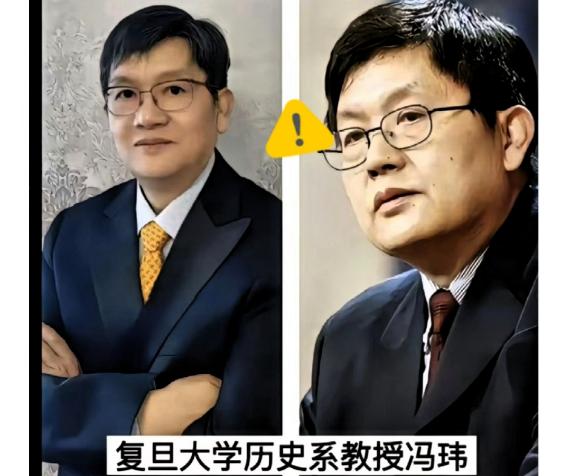 “精日”分子
多个账号被封禁
网络不是法外之地，更何况还是复旦的教授，怎么能在立