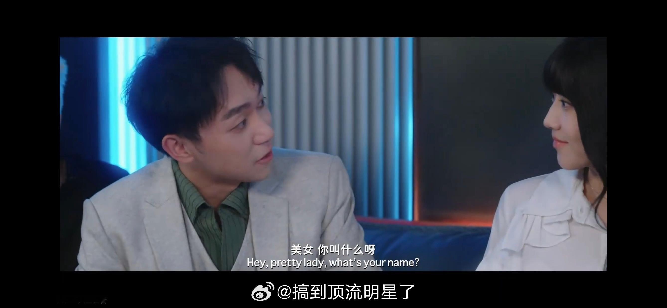 我真服啦，垂涎惊现舒心[笑cry][笑cry][笑cry] ​​​