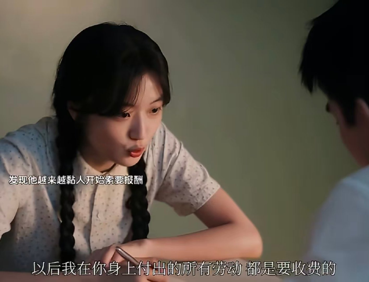 陈飞宇孙千先婚后爱的默契你好星期六 默契问答游戏现场，陈飞宇和孙千被问恋爱方式，