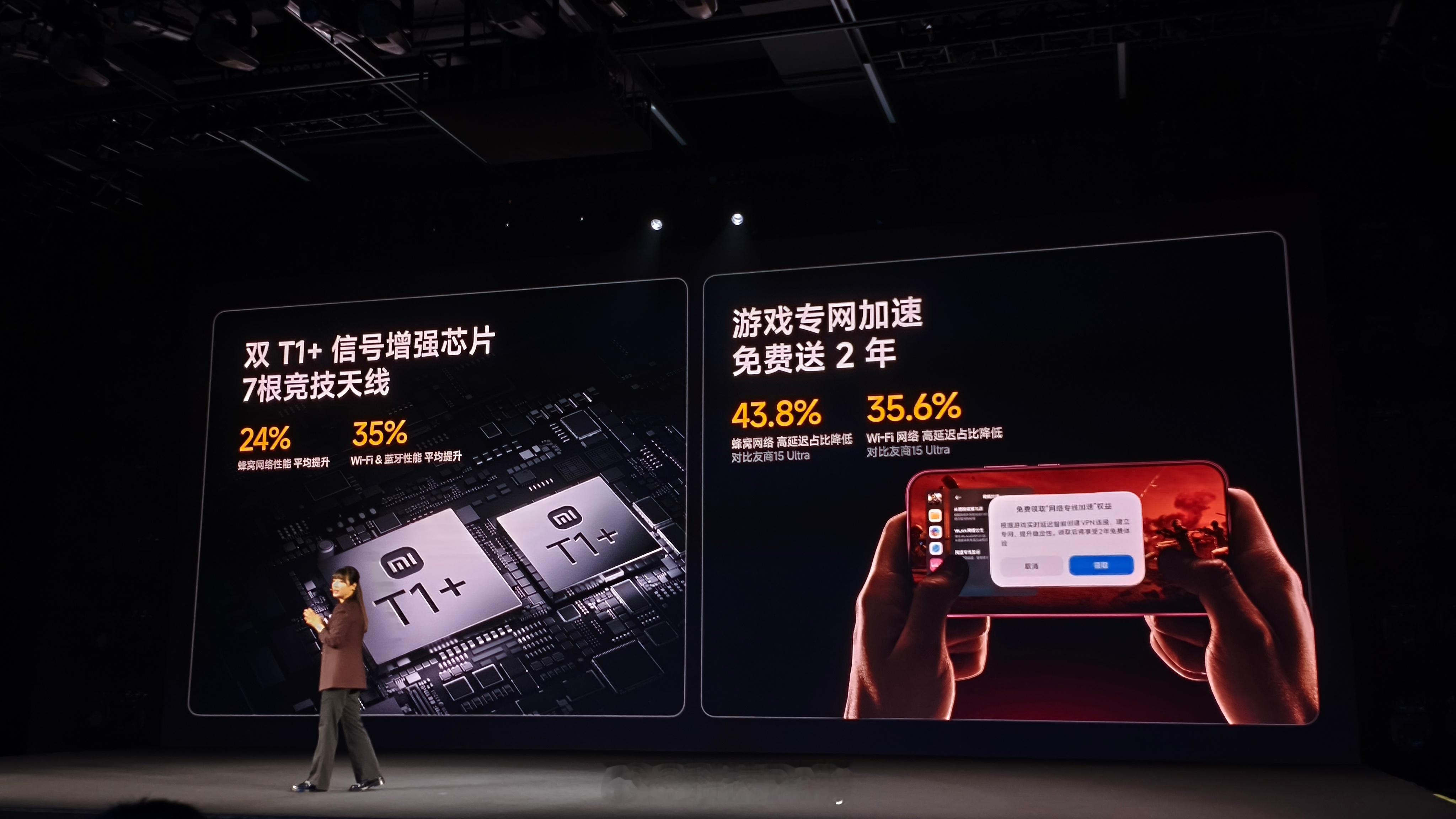 红米发布会 再看来看看K100 Pro Max，185Hz 电竞高刷屏是基本，原