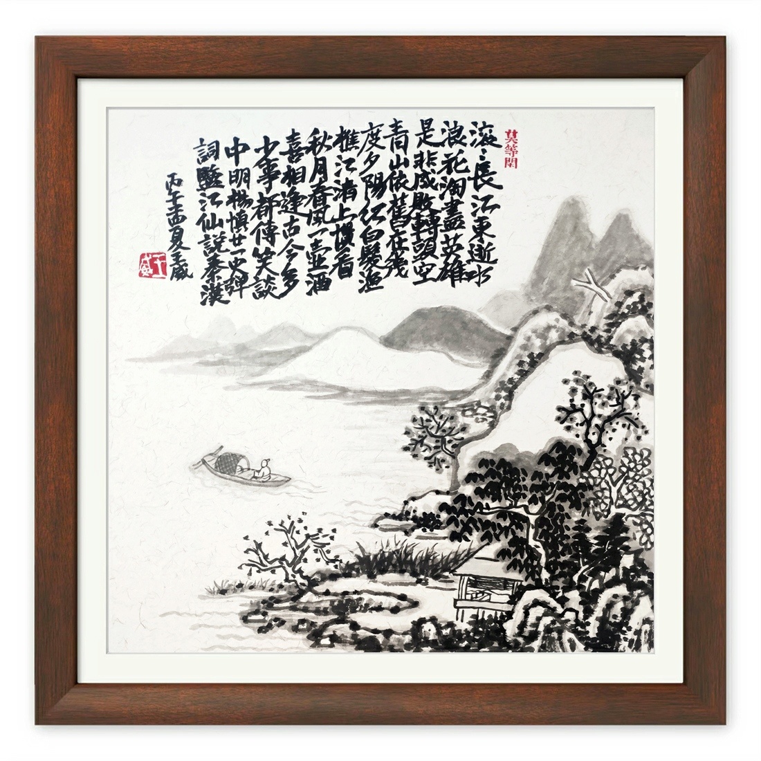 小画，青山依旧在，几度夕阳红。这就是中国风遇见艺术