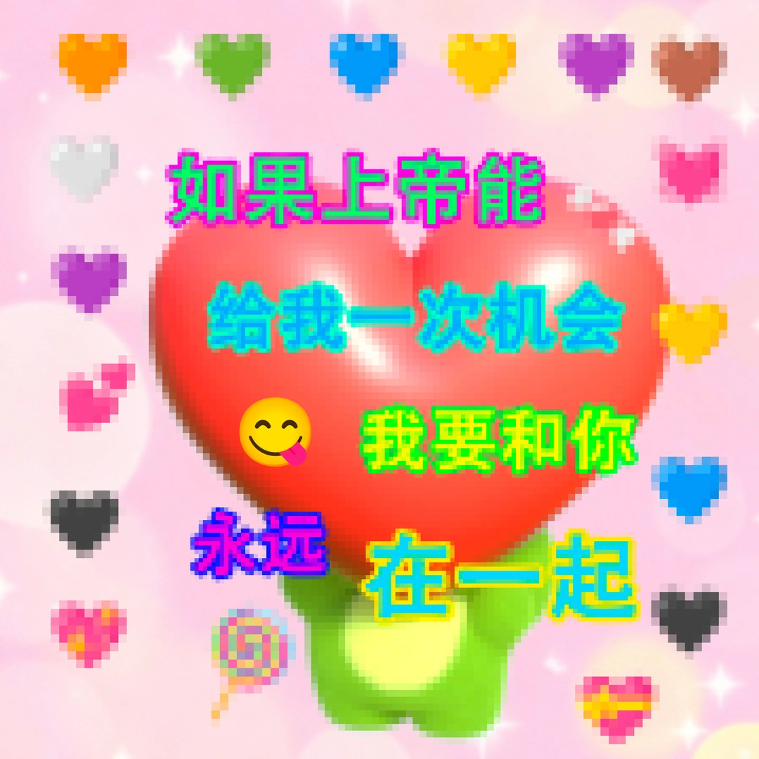 诡秘～可以吗？