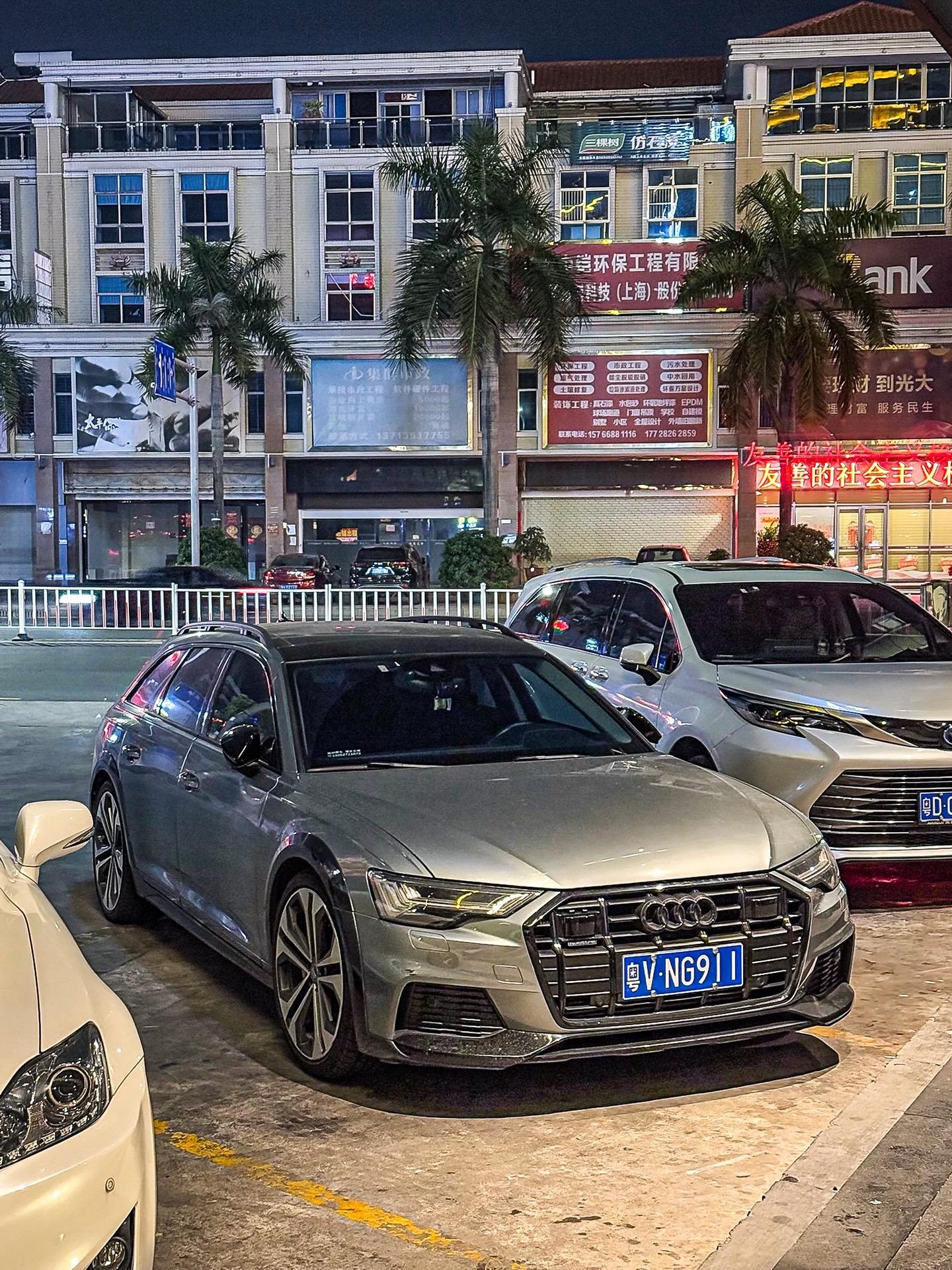 带轮眉的进口a6才是allroad 高功率全时四驱 颜值与动力并存日常...
