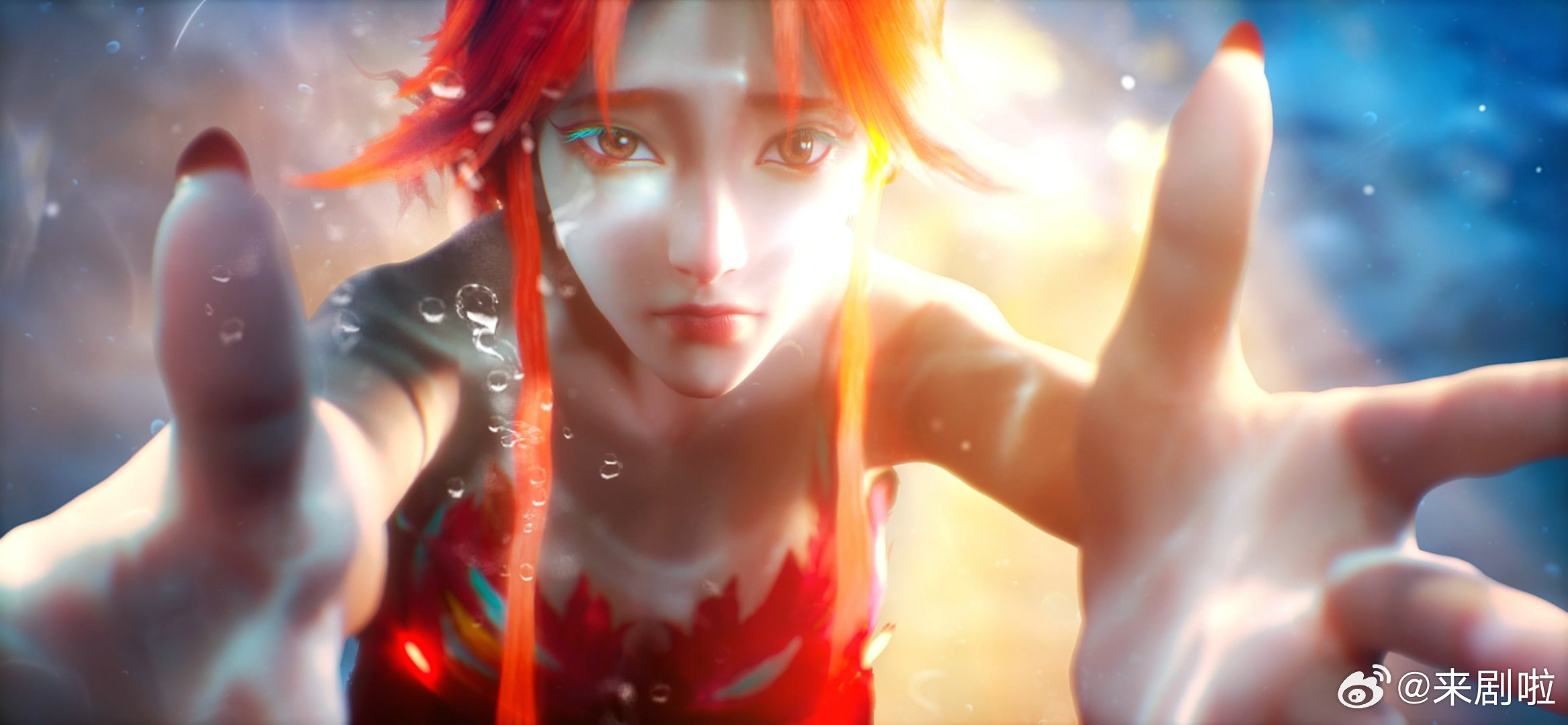 沧元图年番终极预告 打破宿命枷锁，孟川为爱冲锋！沧元图前传不走俗套，护妻之战高燃