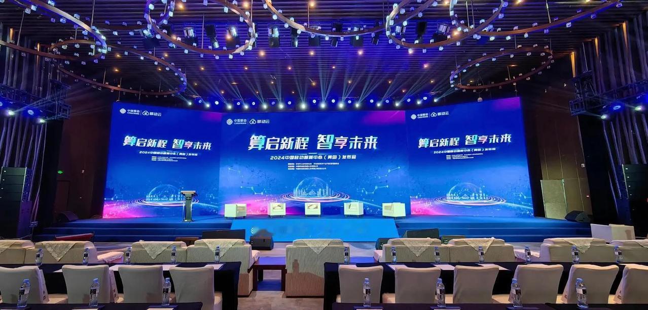 截至2025年第三季度，中国四大基础电信运营商的移动用户数量：
中国移动：10.