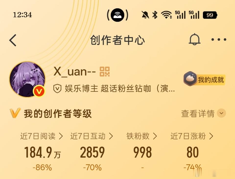 来动动 
