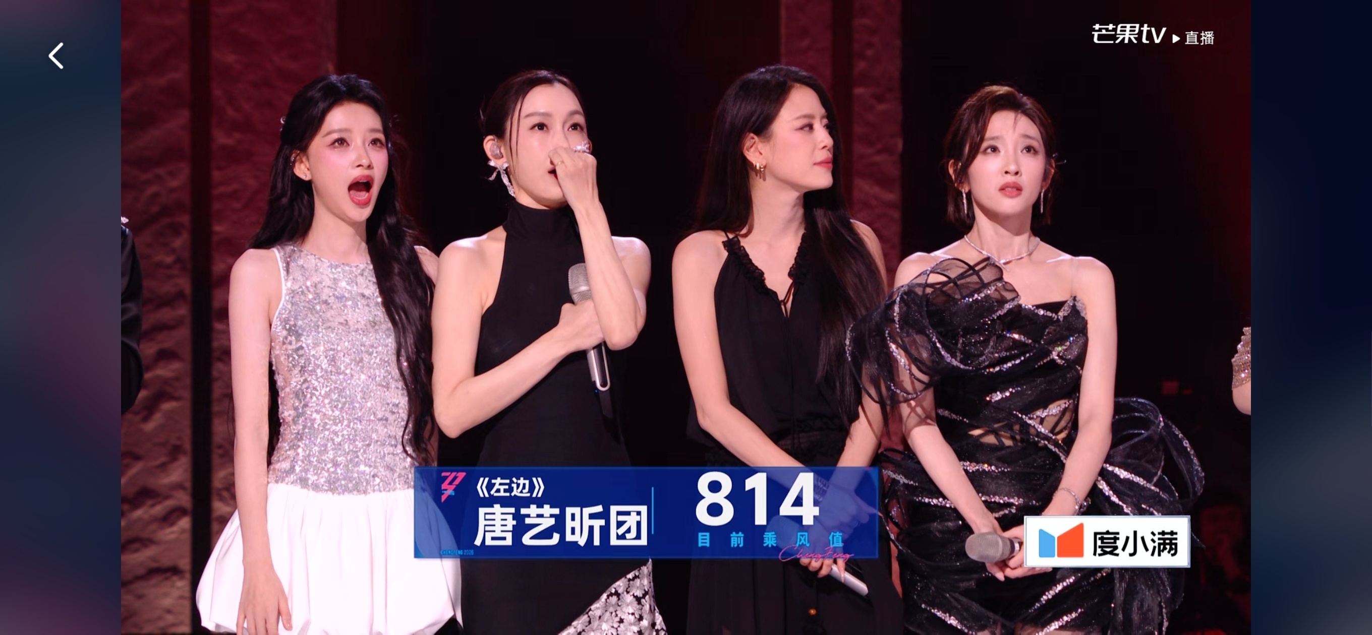 怎么会这么低，才814 