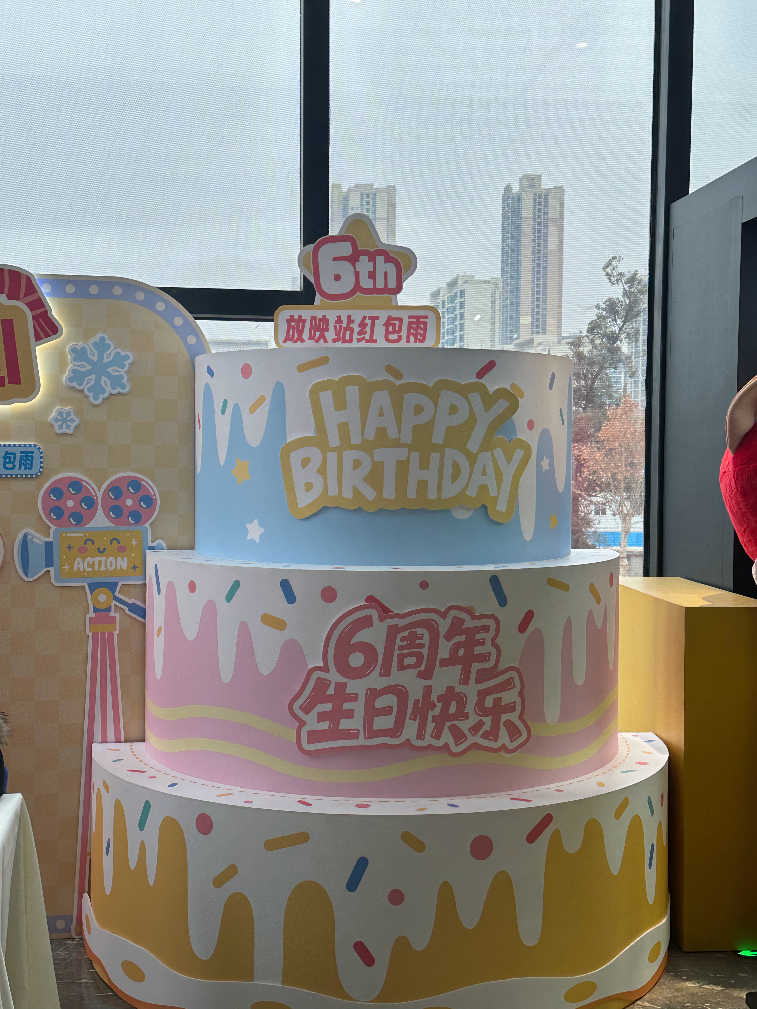 和平精英职业联赛  lzj的新装饰2025和平精英全明星电竞周2025pel