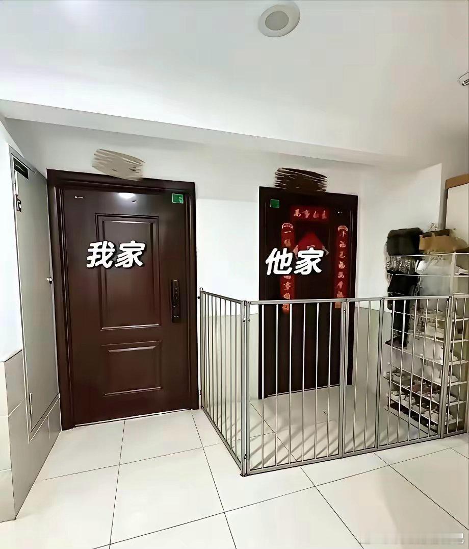 摊上这样的邻居 这样做意欲何为 