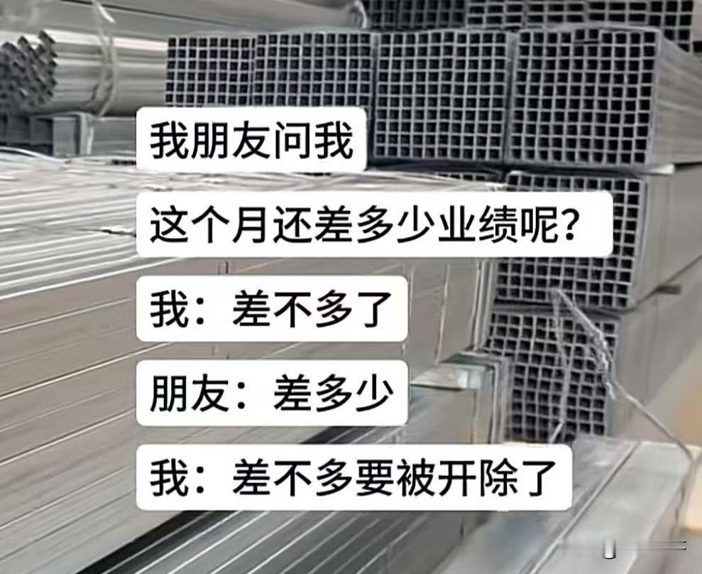 6月30日底部放倍量上涨十大个股
 
1. 明志科技——倍量3.37，金属制品