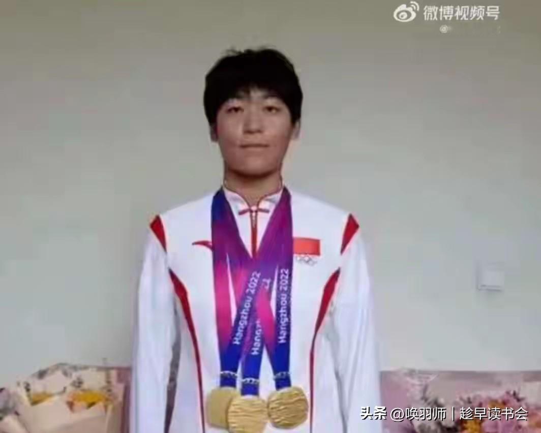 亚运冠军实名举报训练基地主任索要奖金事件尘埃落定

2026年1月10日深夜，云