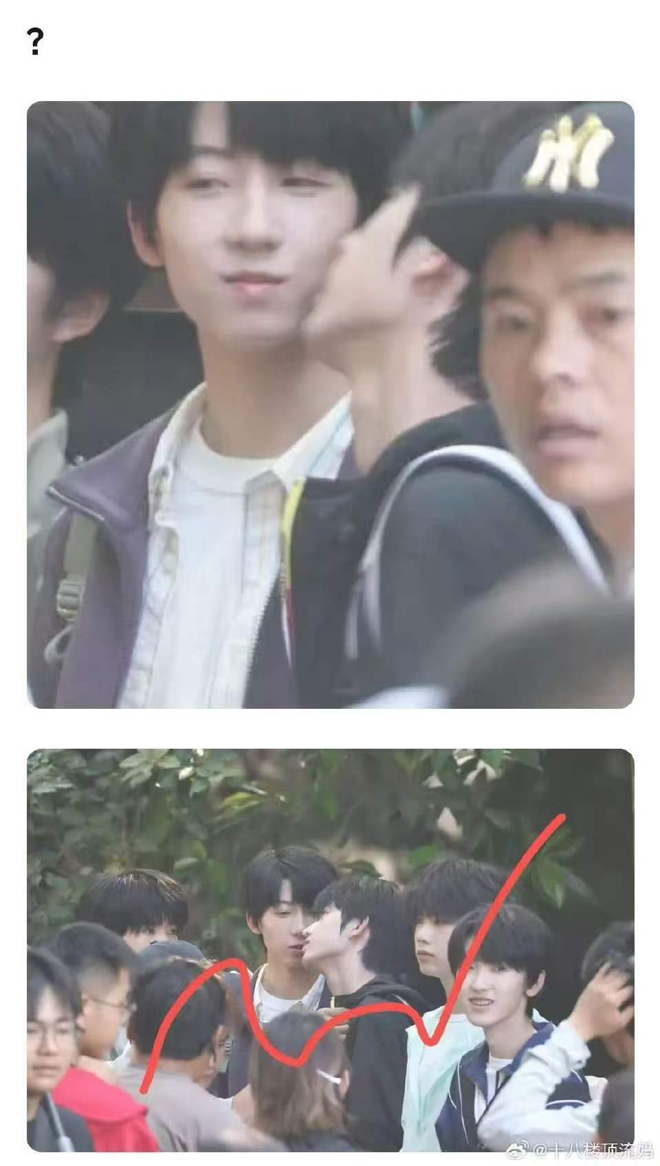 张桂源杨博文错位图张桂源杨博文错位吻张桂源杨博文错位吻 啊啊啊啊啊啊好带劲呢 