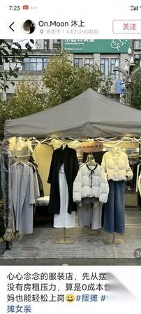 先提醒所有人！有笔钱千万…

别碰这些坑人的理财操作！

最近总有人问我，手里有