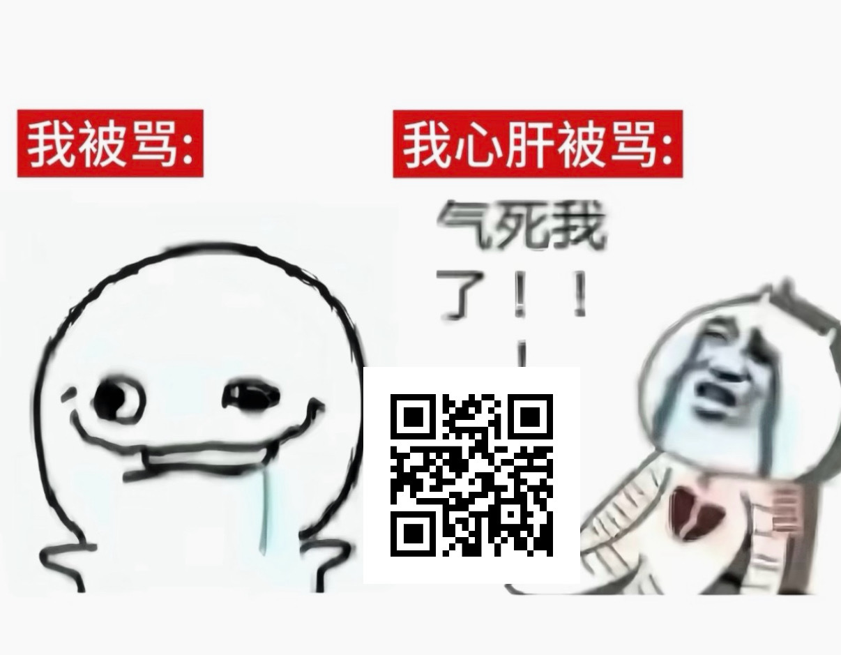 在rm，速咔，做完k1辛苦大家 ​​​
