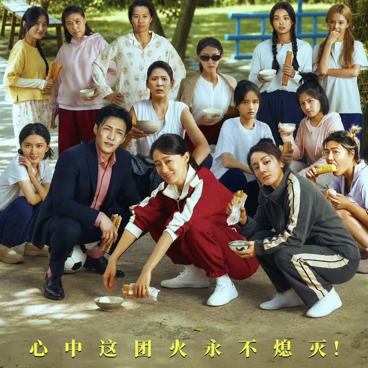 很好看啊，为什么会有这么多差评的