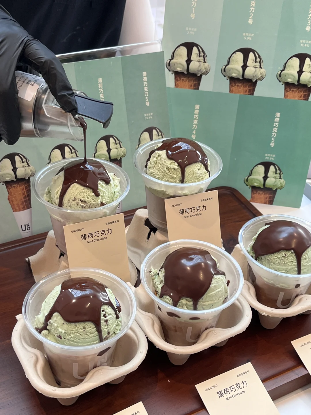 在万象城！最伟大的gelato出现啦！