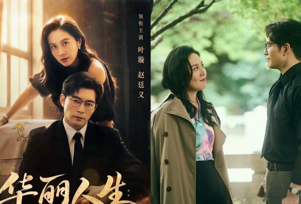 相信你们都看出来了，叶璇之所以出来拍短剧，不是因为她没工作，而是因为她觉得拍短剧