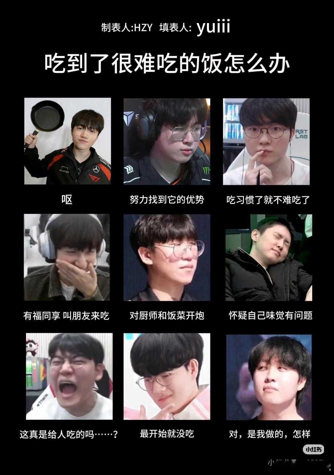 好像会是这样的cr.w0507i2026lck2026lpl英雄联盟