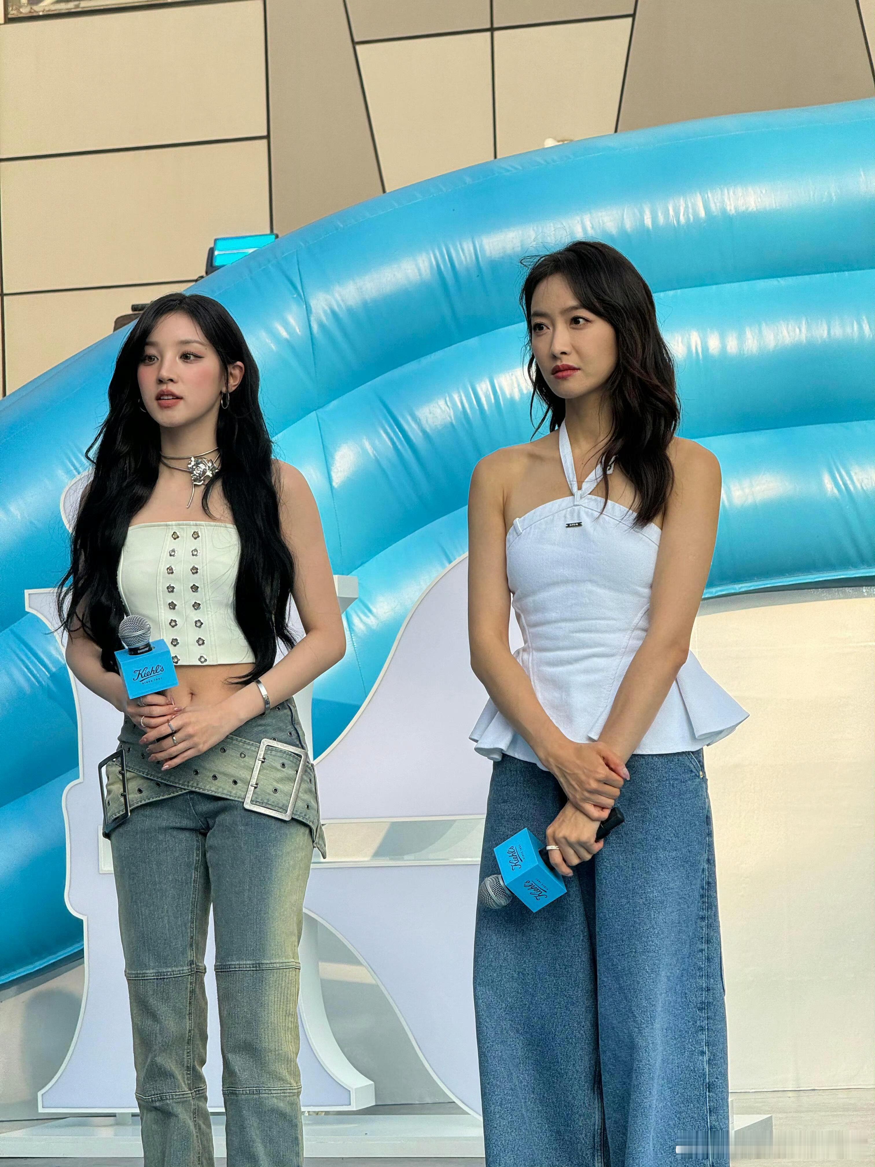 宋茜、宋雨琦活动同框图，两位美女耶～[羞嗒嗒]#宋茜宋雨琦同框# ​​​