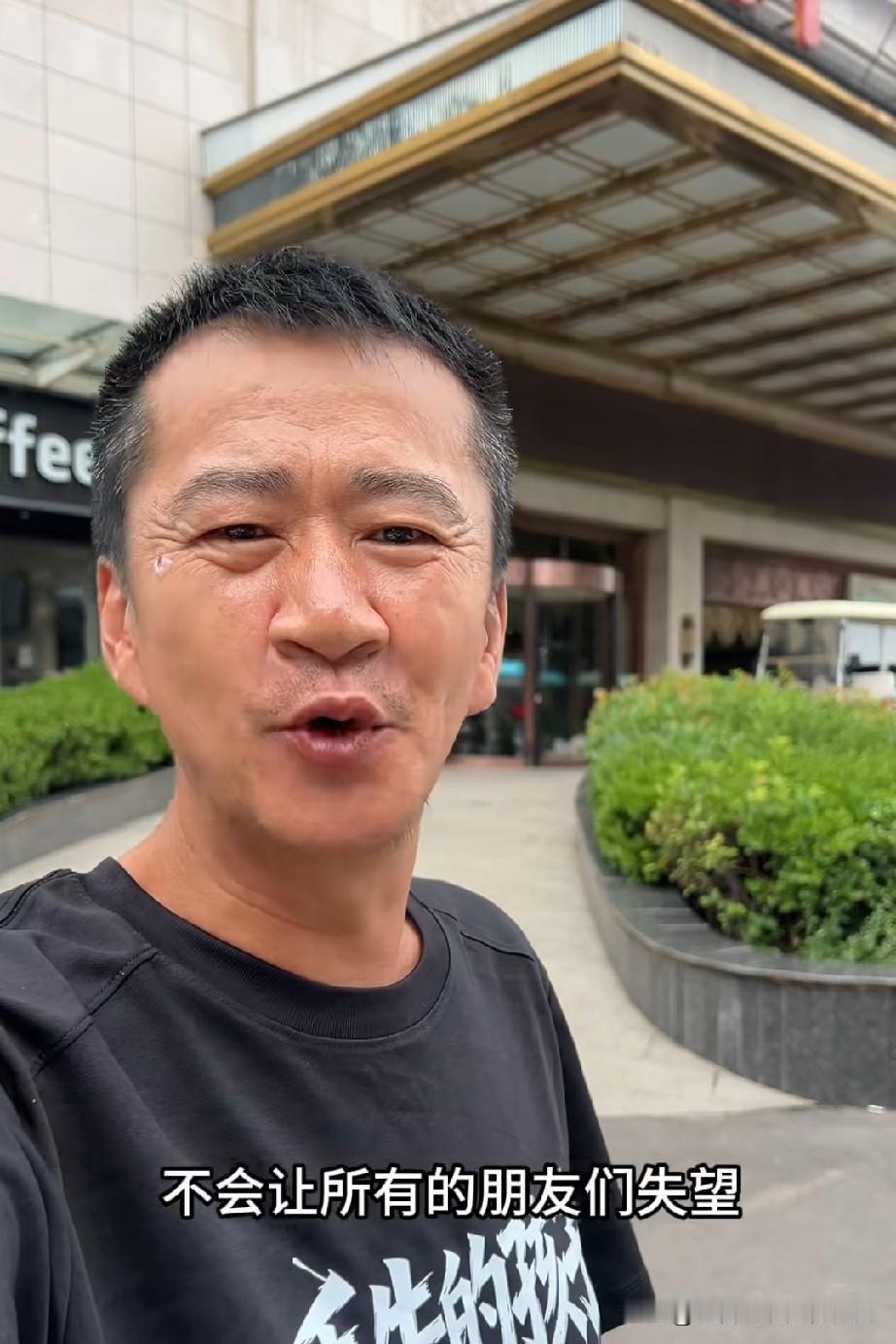 李嘉明投资拍摄的竖屏短剧巜丢失的孩子》，已经正式杀青了，这才拍了几天呀，这么快就