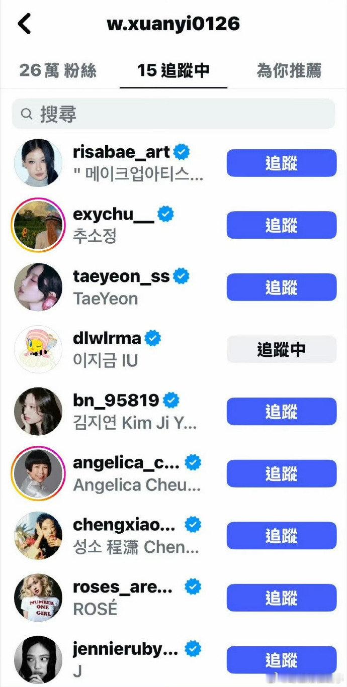 偏爱太明显，三人同行的友情终究容不下第三人。