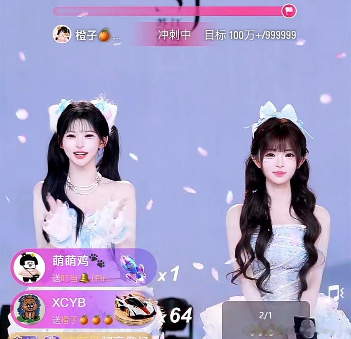 补个千万接下班🌚 