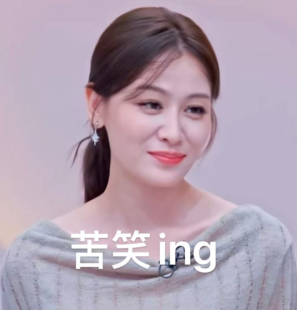 首先是叶一茜 再是森碟妈 尊重叶一茜需要先认可她自己，再说她的其他身份。森碟是可