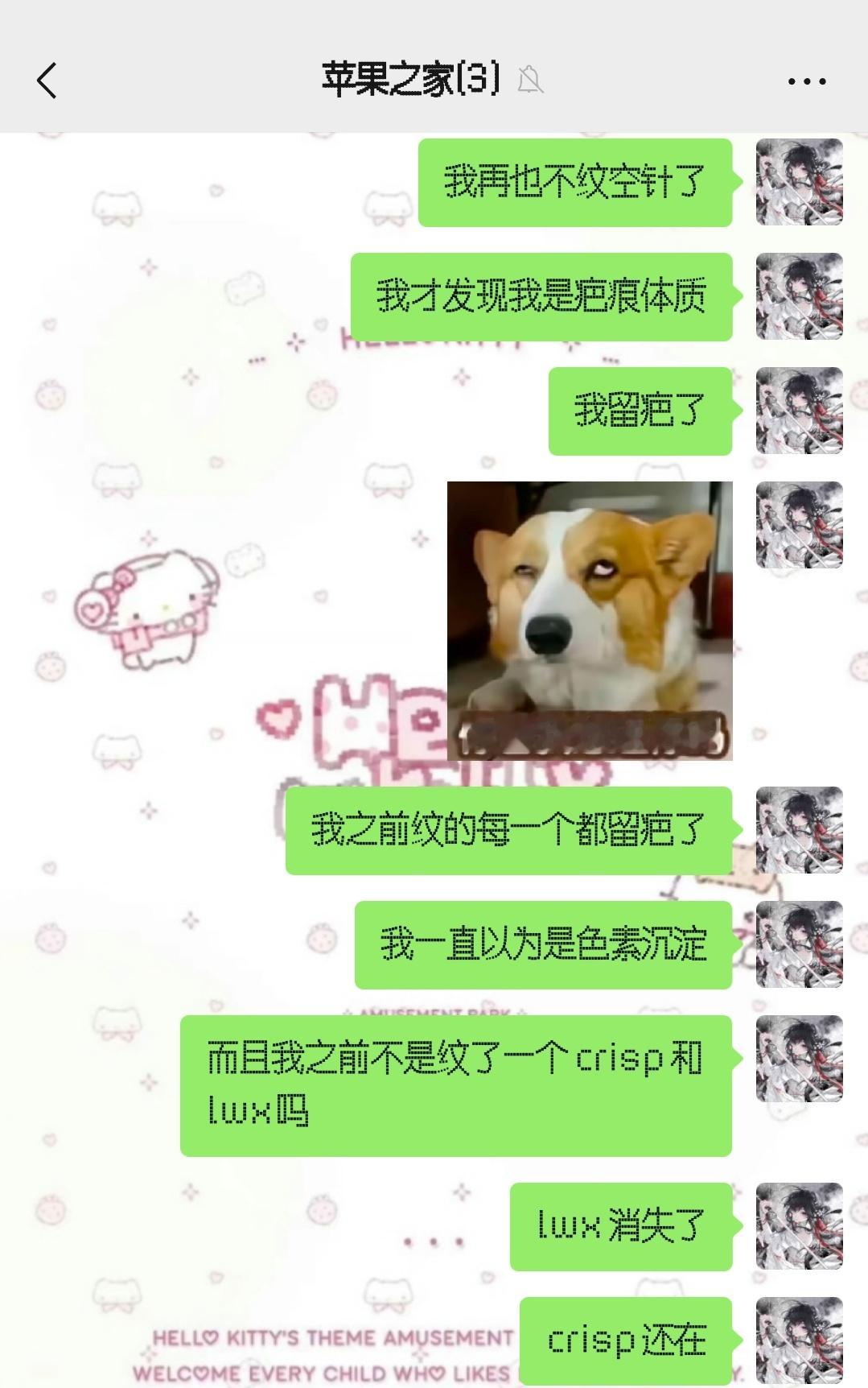 。 ​​​