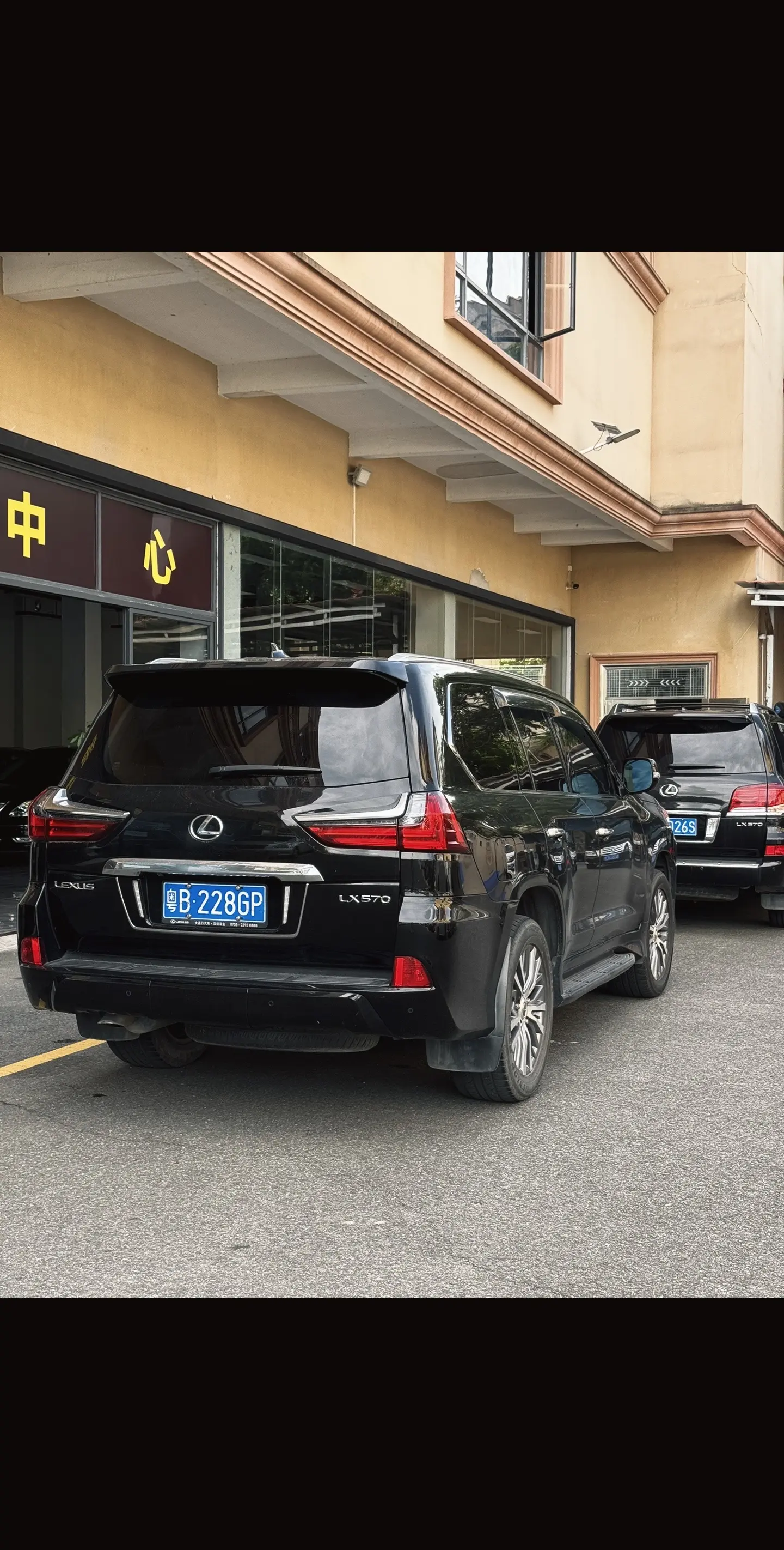 如果你20出头开57呢？