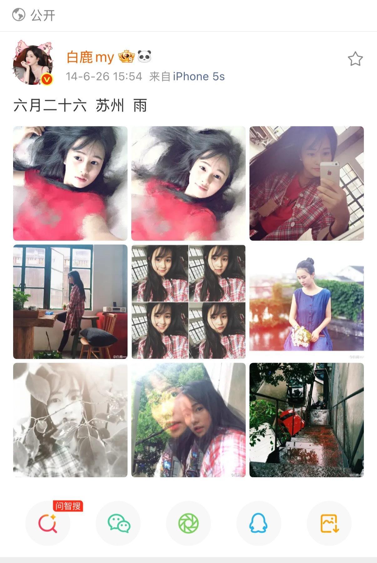 酒店定好了，那我们就如约见面吧