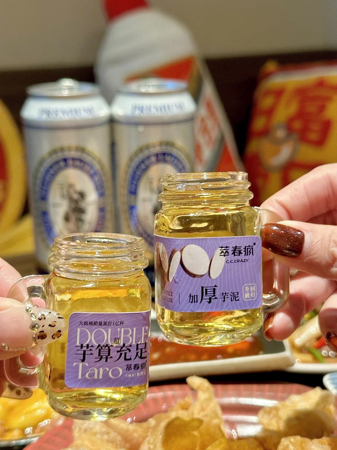 服了🤣闺蜜聚餐都带着10086个心眼👍🏻👍🏻