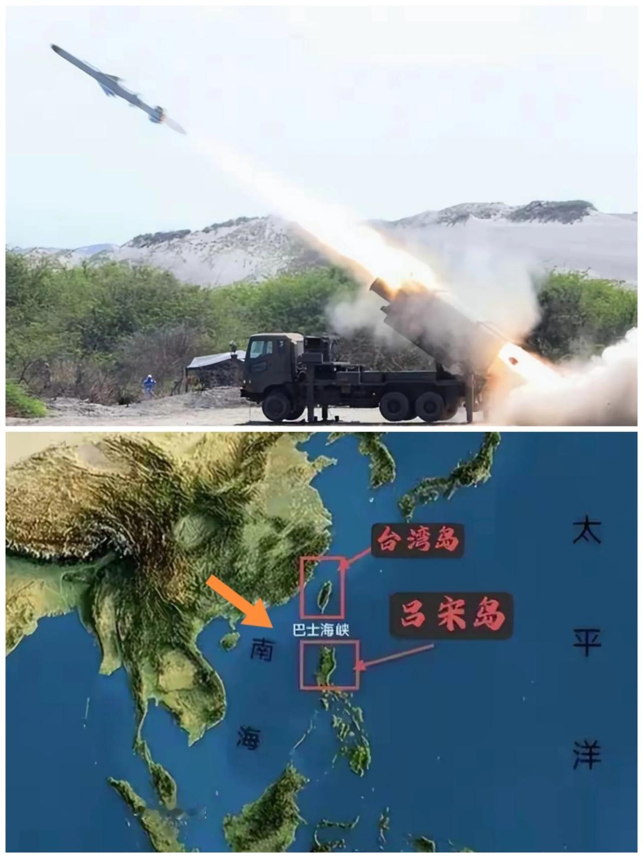 日本自卫队以“演练”为名进行88式反舰导弹“巴士海峡”实弹发射。