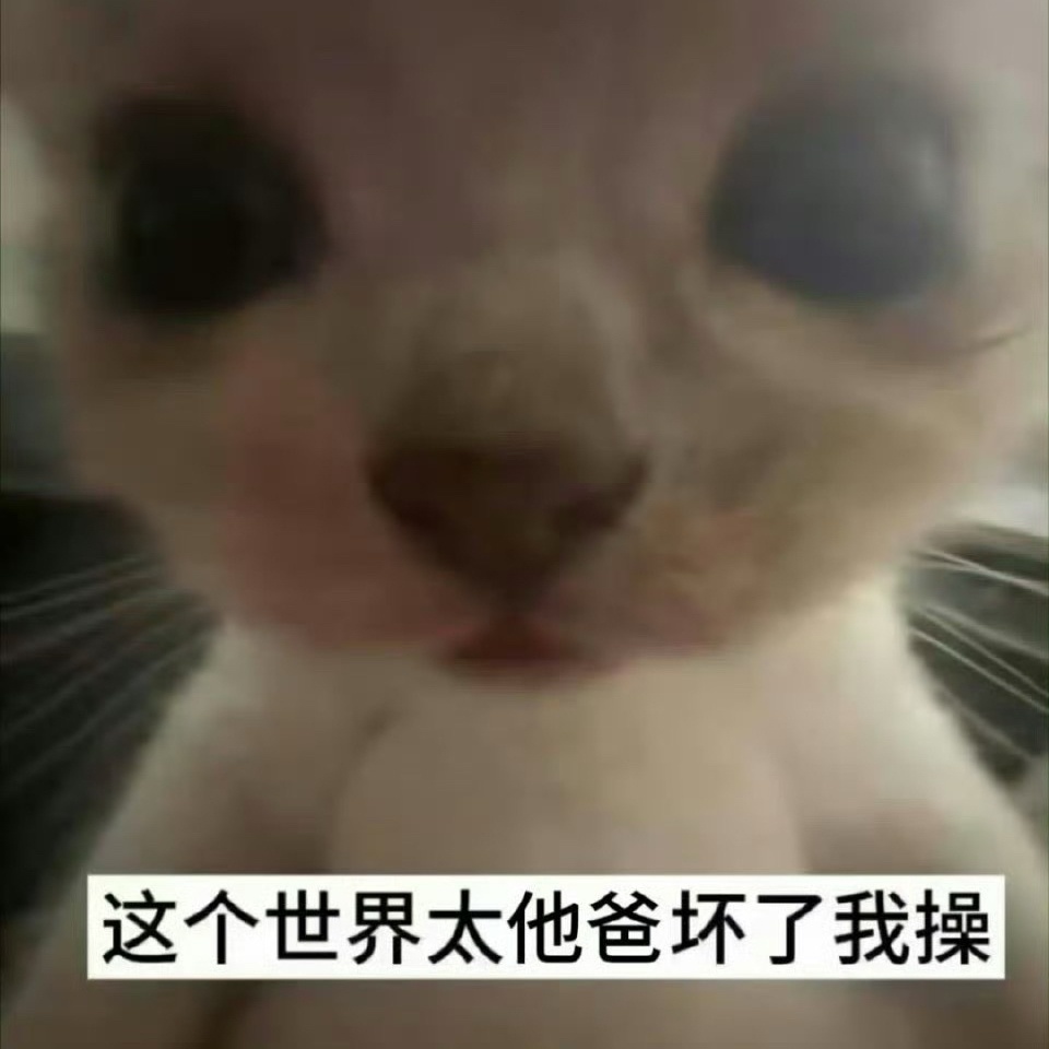 现在年纪大了不行了，以前喝碳酸饮料喝奶茶都不会上🔥，现在喝了舌头下面就起泡