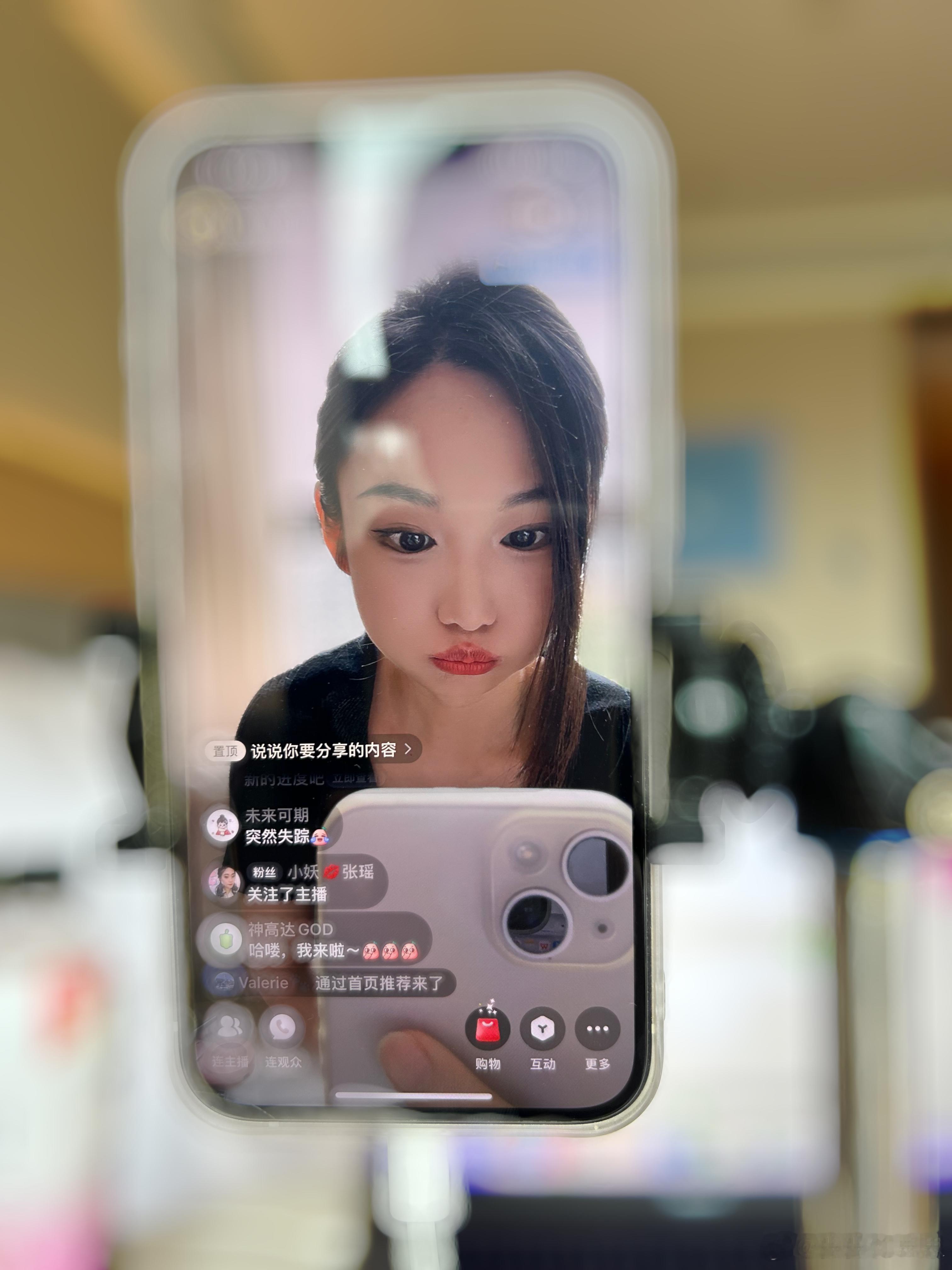 今后会时不时的给大家直直播聊聊天[可爱]（话说每次直播都要准备好久） ​​​