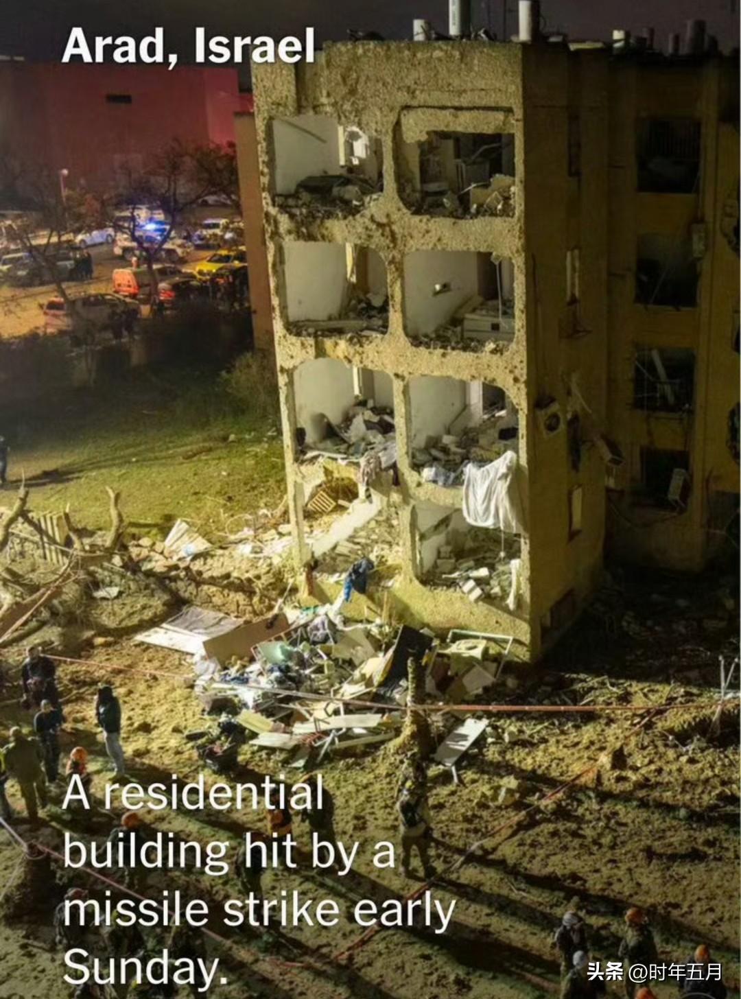 伊朗导弹击中以色列迪莫纳后，受伤人数已升至47人。

迪莫纳是以色列南部的一座城