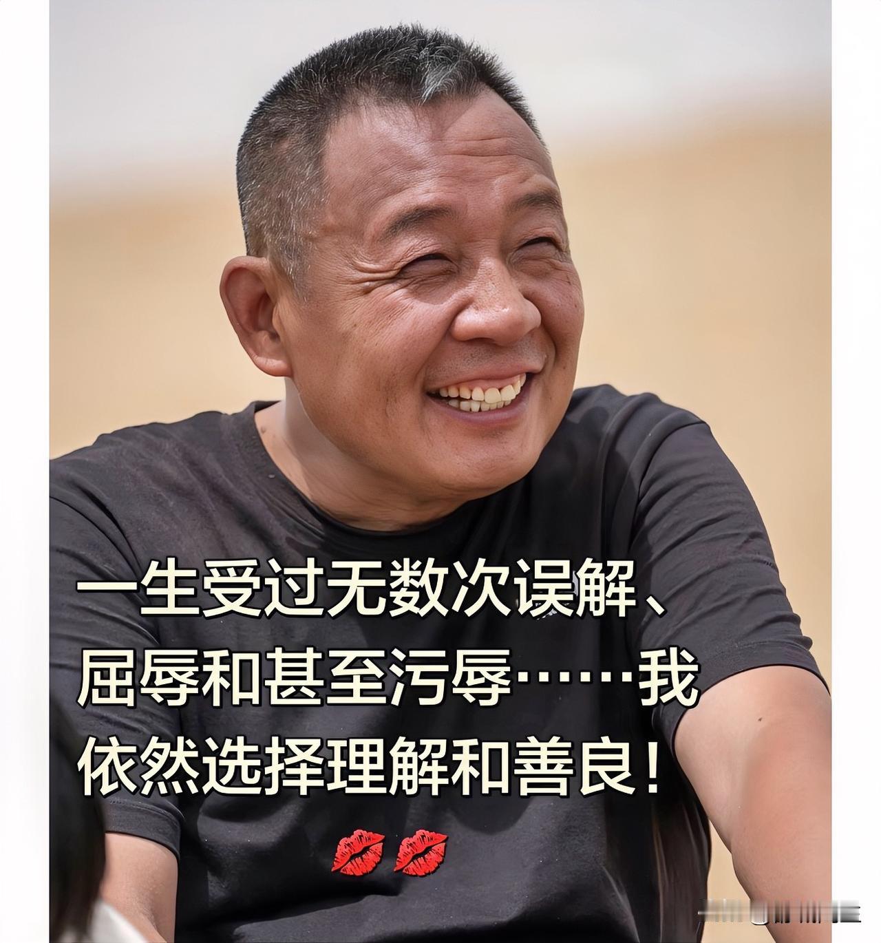 于东来呀，于东来，你怎么能犯这种低级错误？
网友都劝你好好经营胖东来，别啥事都插